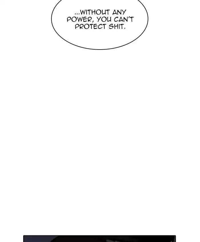 Lookism Chapter 241 - Page 159 in English