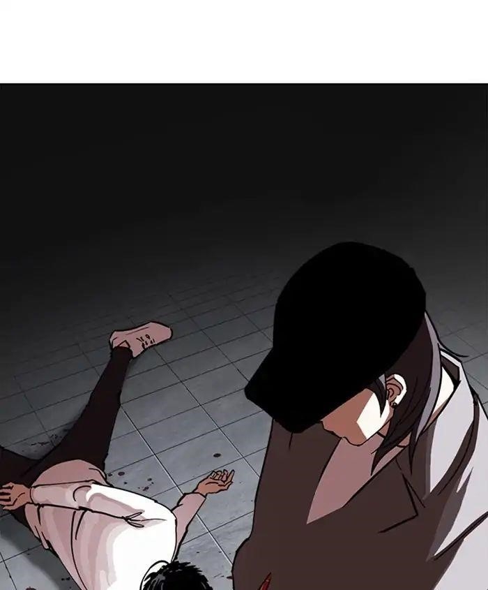 Lookism Chapter 241 - Page 161 in English