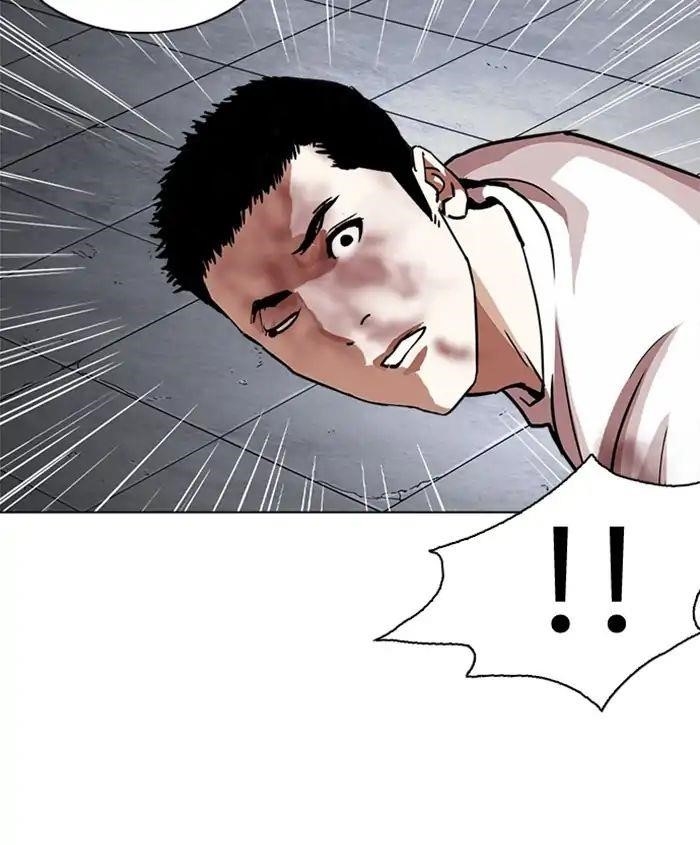 Lookism Chapter 241 - Page 170 in English