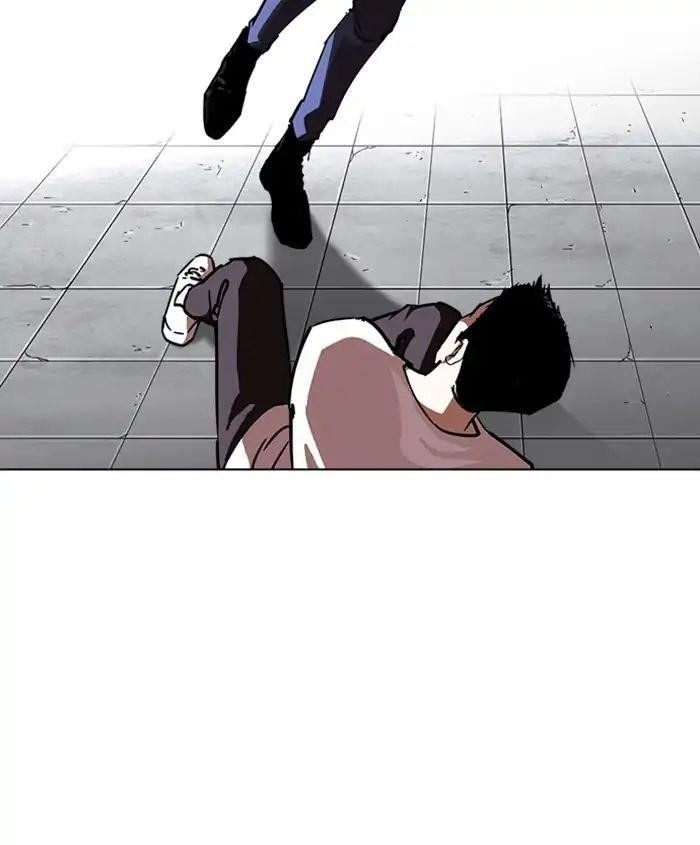 Lookism Chapter 241 - Page 172 in English