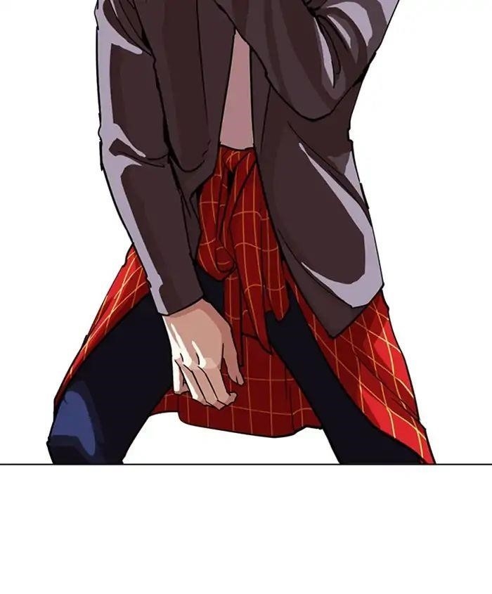Lookism Chapter 241 - Page 180 in English