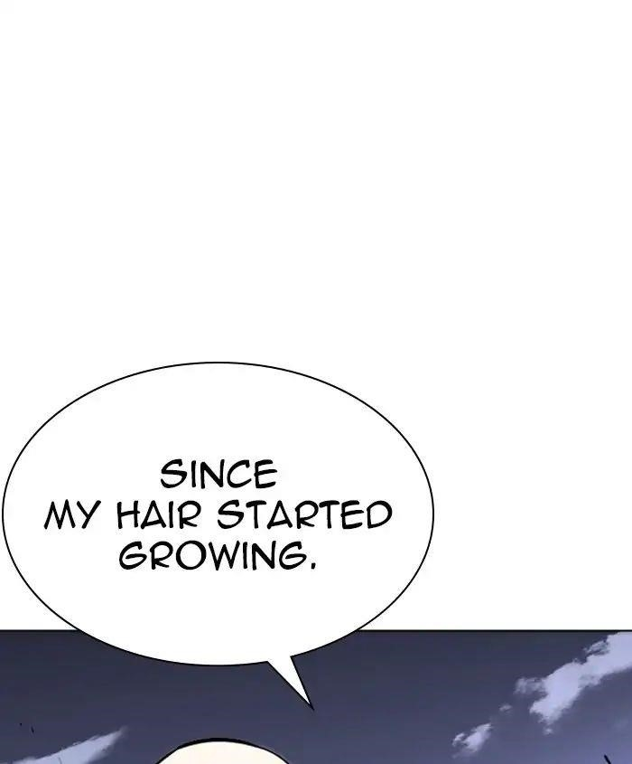Lookism Chapter 241 - Page 19 in English