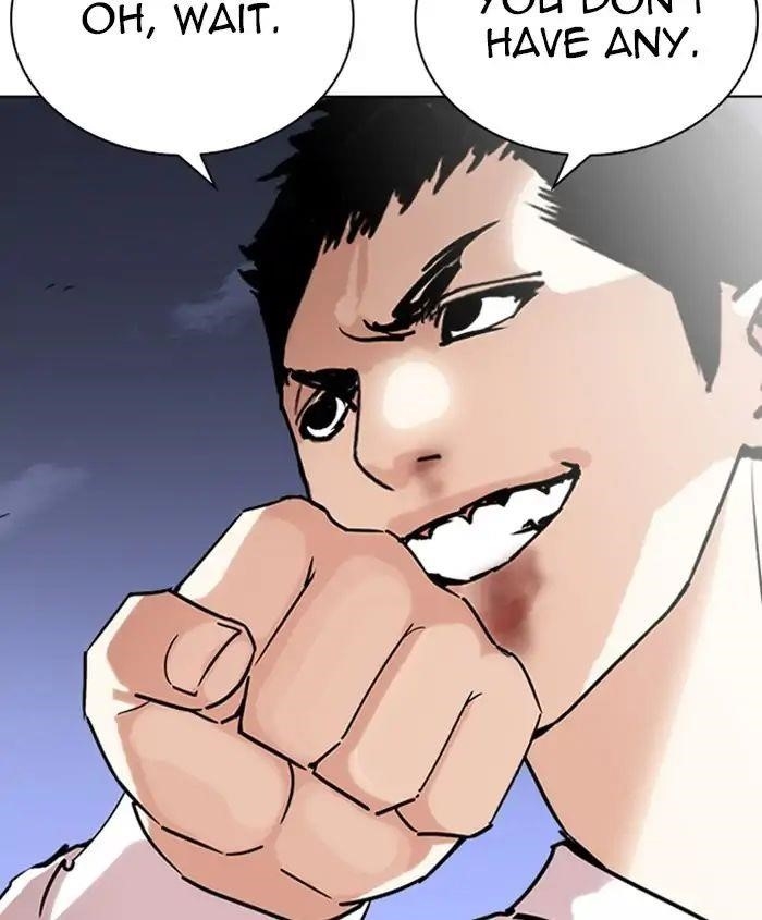 Lookism Chapter 241 - Page 22 in English