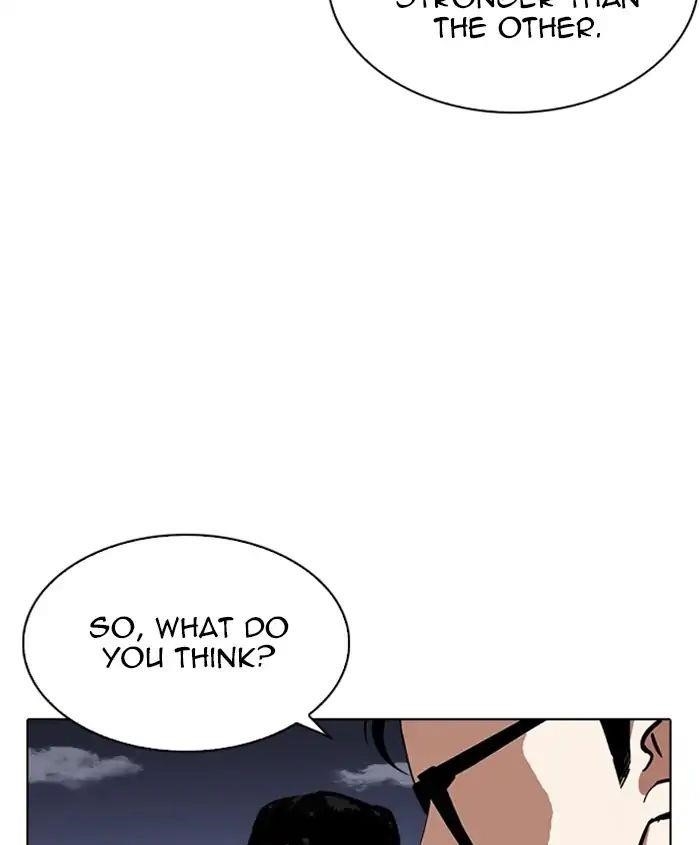 Lookism Chapter 241 - Page 29 in English