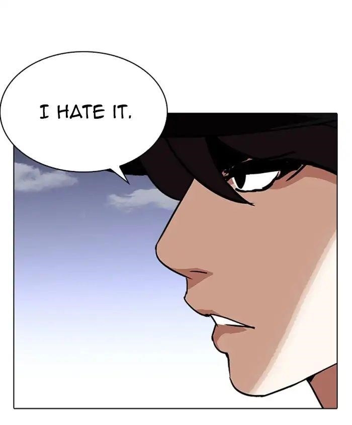 Lookism Chapter 241 - Page 31 in English