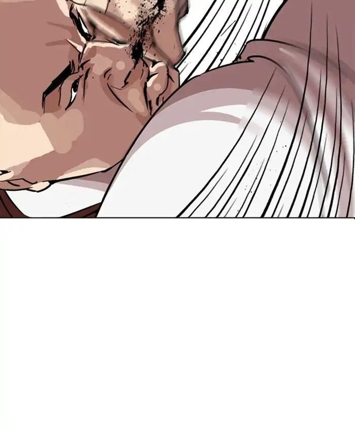 Lookism Chapter 241 - Page 34 in English