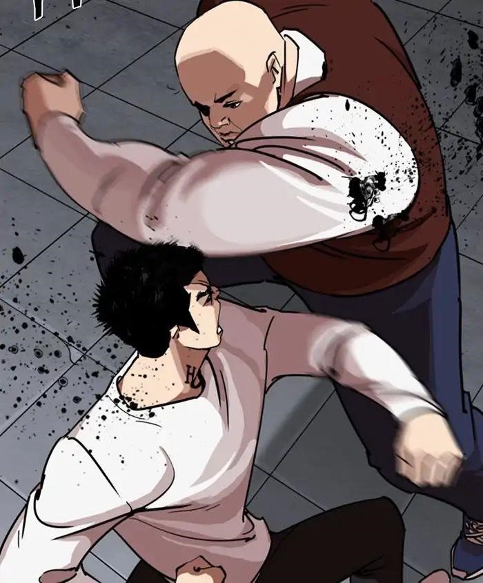 Lookism Chapter 241 - Page 36 in English