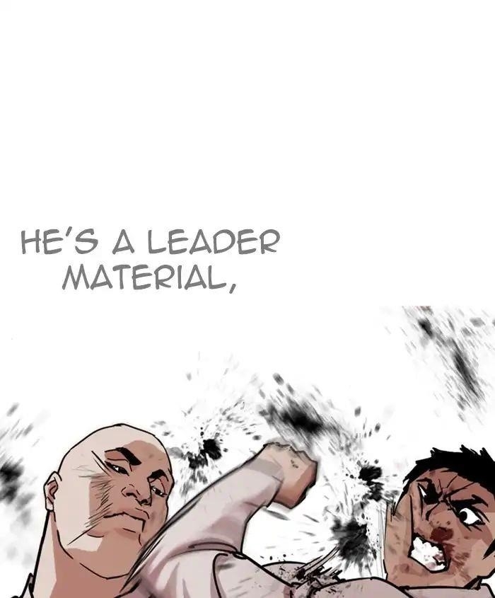 Lookism Chapter 241 - Page 41 in English