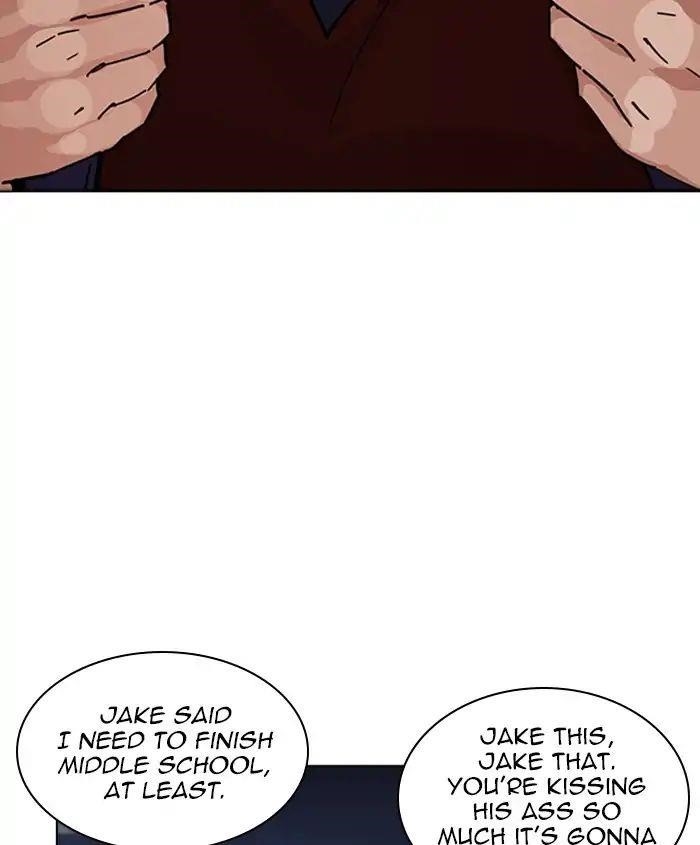Lookism Chapter 241 - Page 5 in English