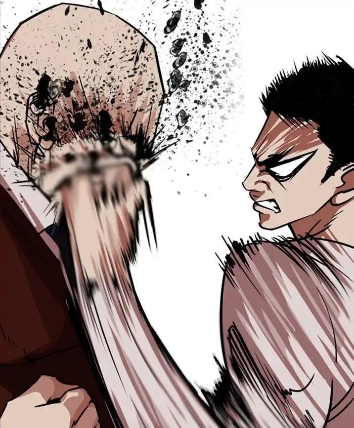 Lookism Chapter 241 - Page 56 in English