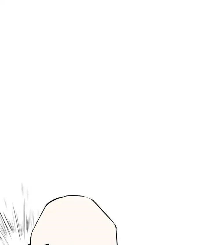 Lookism Chapter 241 - Page 60 in English