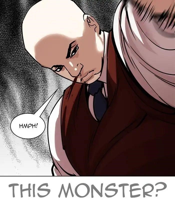 Lookism Chapter 241 - Page 68 in English