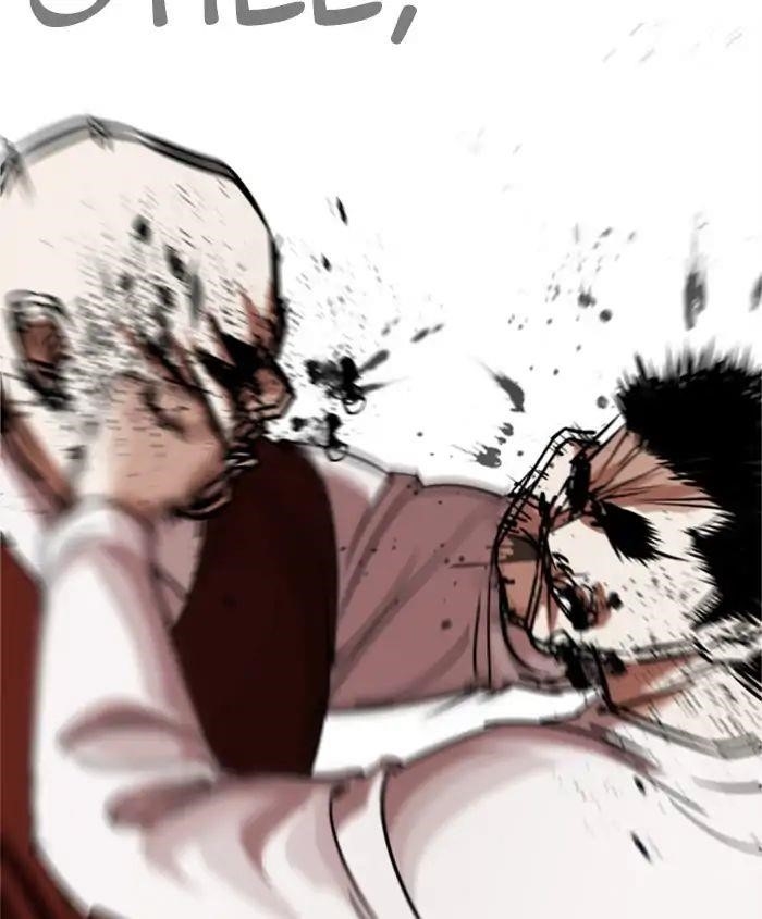 Lookism Chapter 241 - Page 70 in English