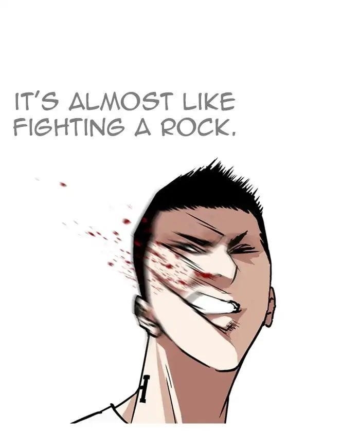 Lookism Chapter 241 - Page 72 in English