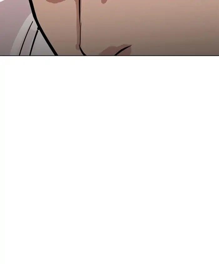 Lookism Chapter 241 - Page 82 in English