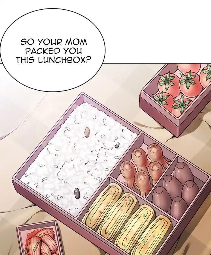 Lookism Chapter 241 - Page 83 in English