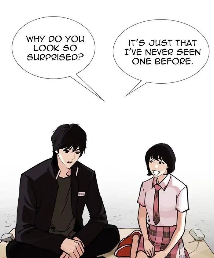 Lookism Chapter 241 - Page 85 in English