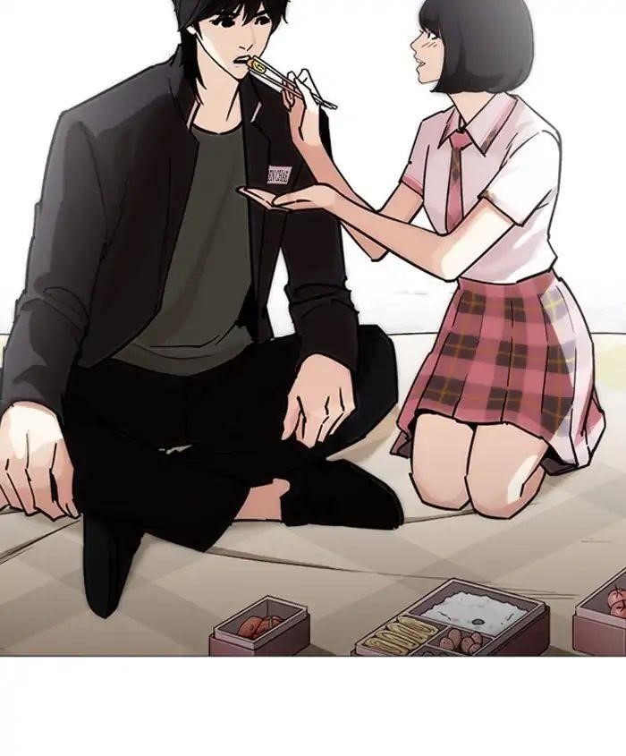 Lookism Chapter 241 - Page 97 in English