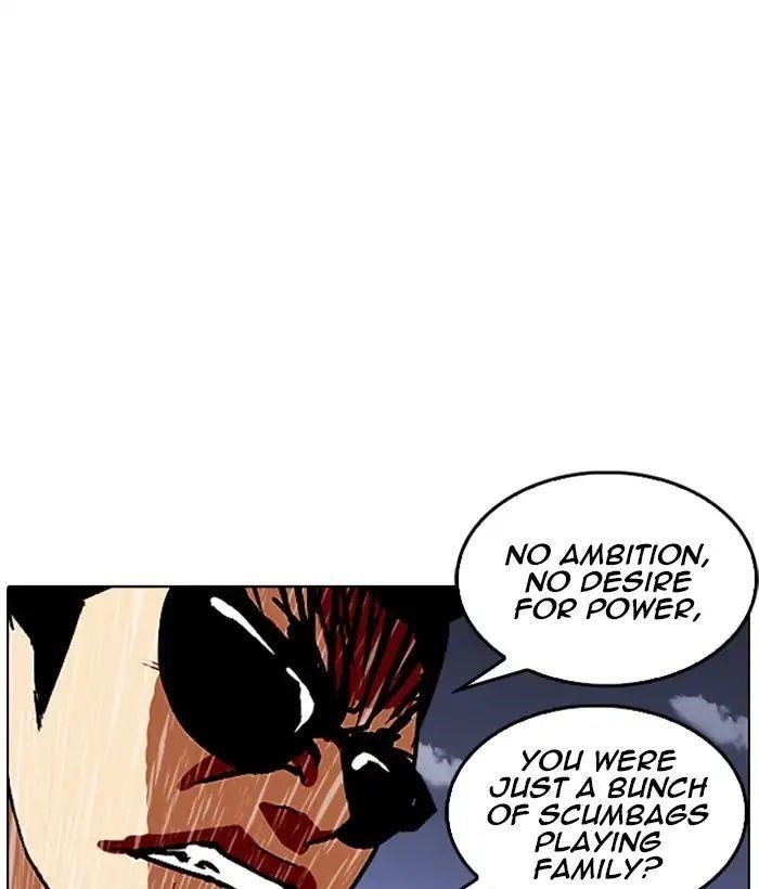Lookism Chapter 242 - Page 109 in English