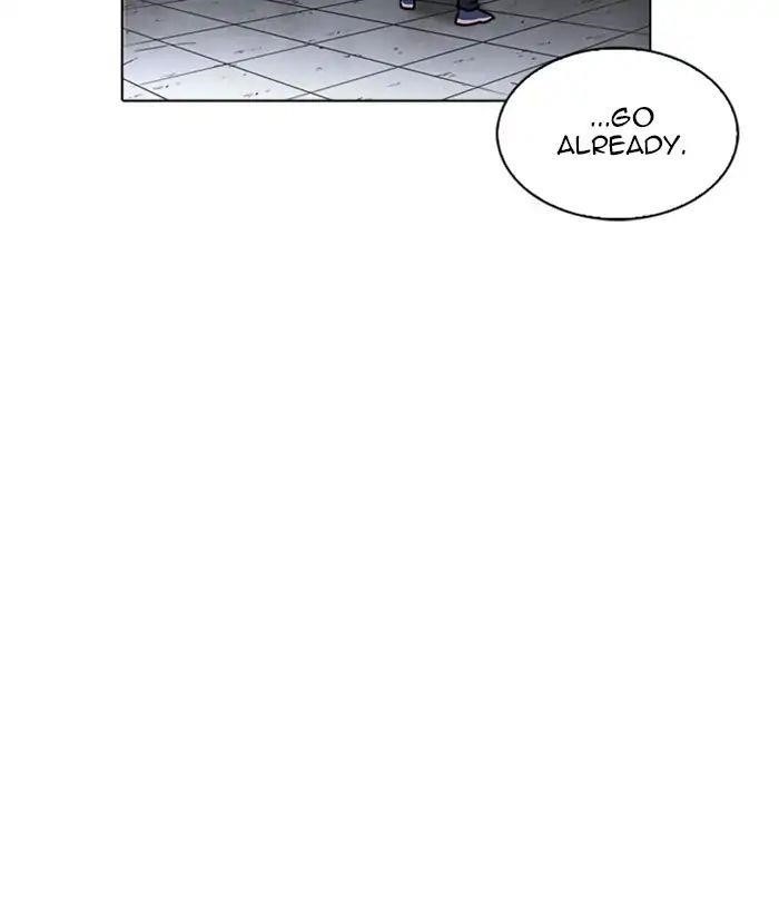 Lookism Chapter 242 - Page 117 in English