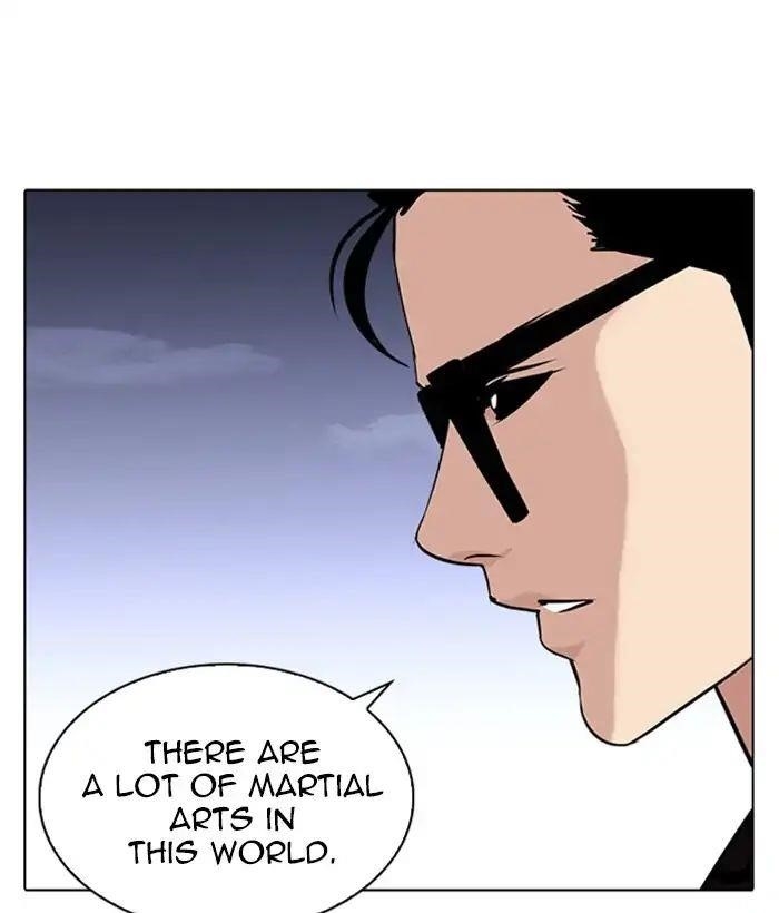 Lookism Chapter 242 - Page 11 in English