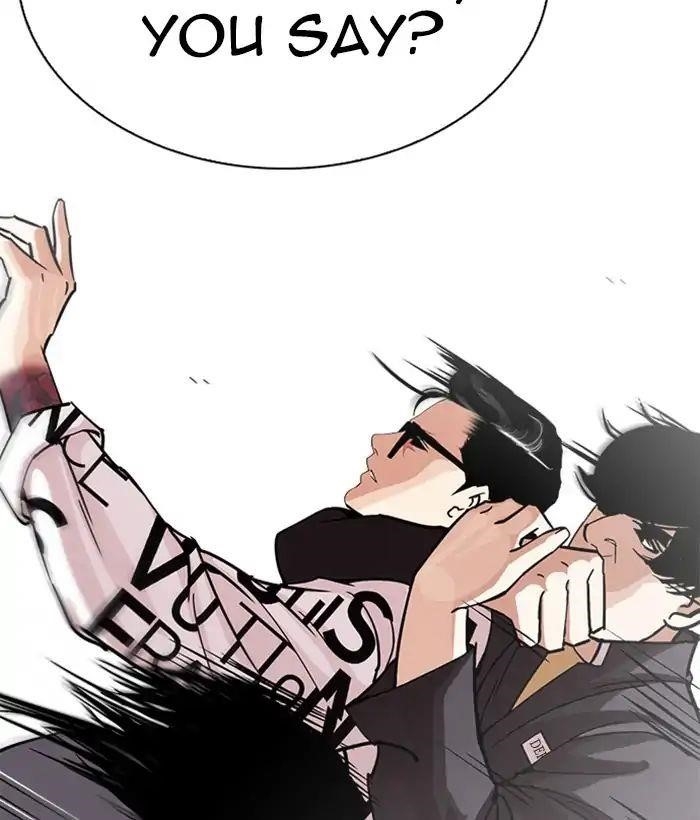 Lookism Chapter 242 - Page 130 in English
