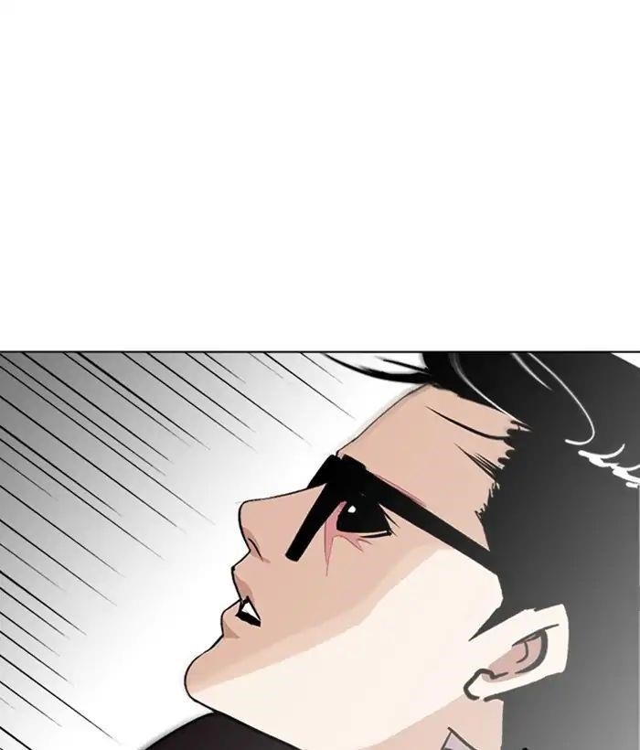 Lookism Chapter 242 - Page 132 in English