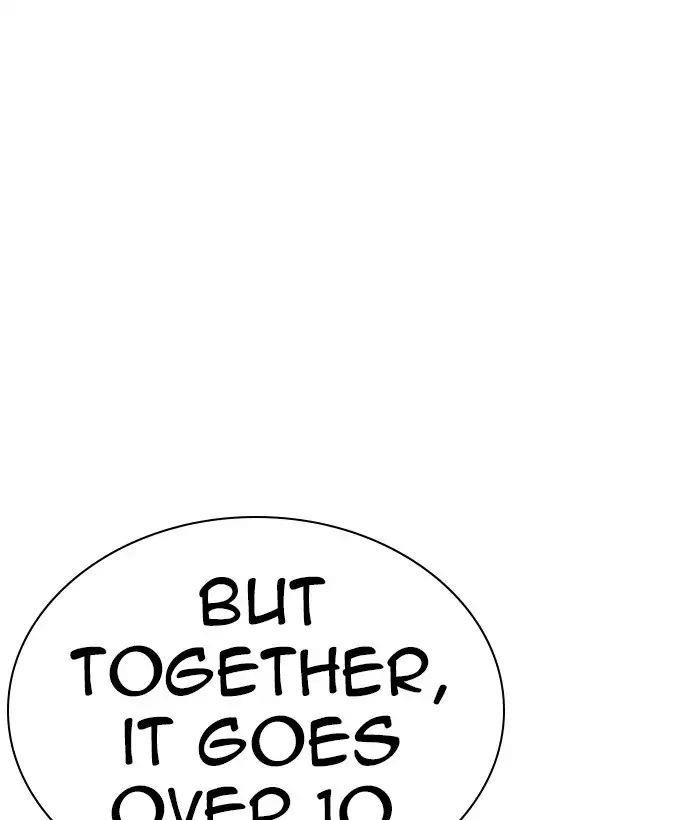 Lookism Chapter 242 - Page 137 in English