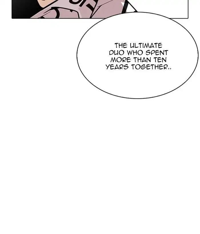 Lookism Chapter 242 - Page 142 in English