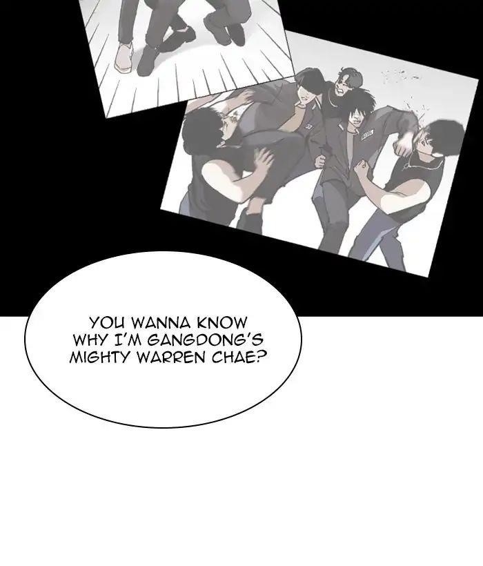 Lookism Chapter 242 - Page 144 in English