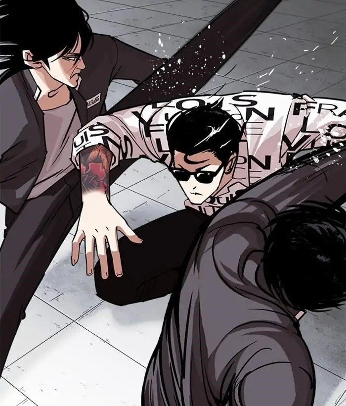 Lookism Chapter 242 - Page 146 in English