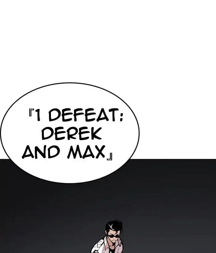 Lookism Chapter 242 - Page 151 in English