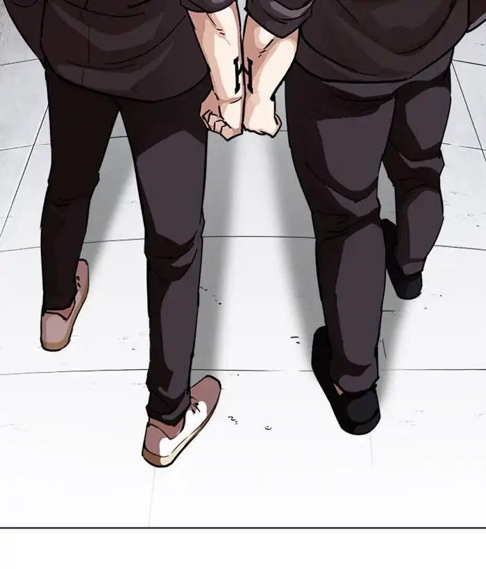 Lookism Chapter 242 - Page 153 in English