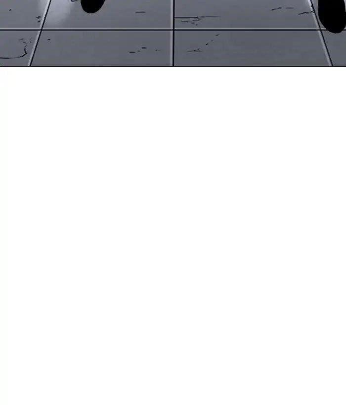 Lookism Chapter 242 - Page 160 in English