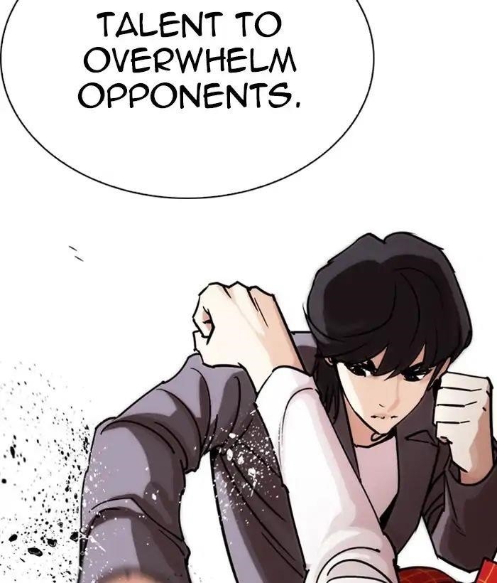 Lookism Chapter 242 - Page 18 in English