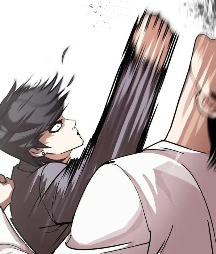 Lookism Chapter 242 - Page 29 in English