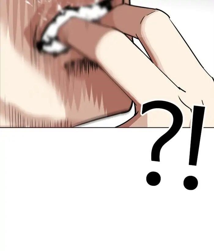 Lookism Chapter 242 - Page 35 in English