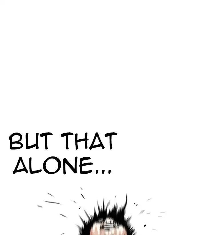 Lookism Chapter 242 - Page 42 in English