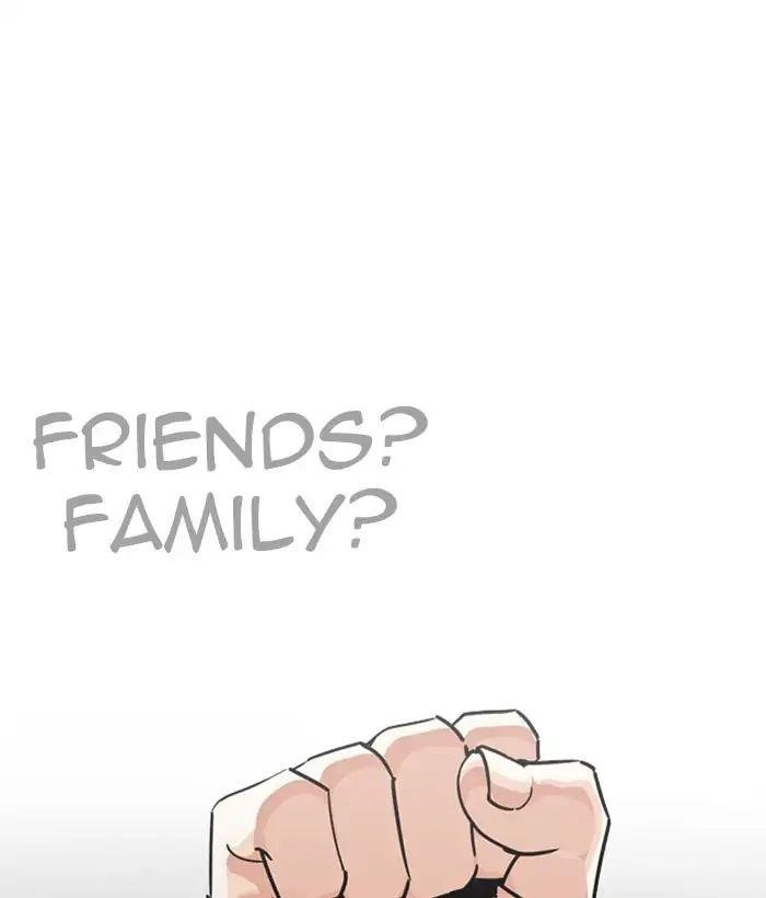 Lookism Chapter 242 - Page 49 in English
