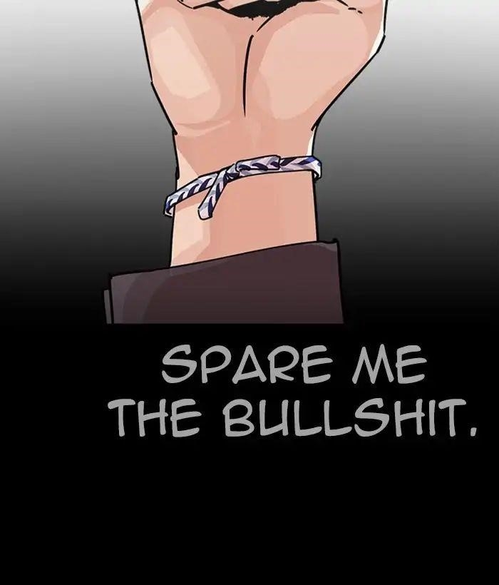 Lookism Chapter 242 - Page 50 in English