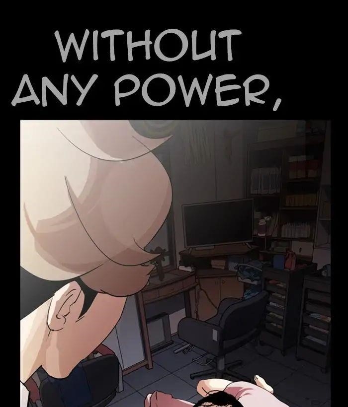 Lookism Chapter 242 - Page 56 in English