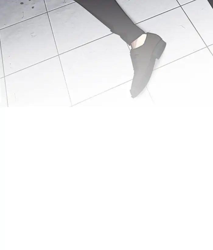 Lookism Chapter 242 - Page 62 in English