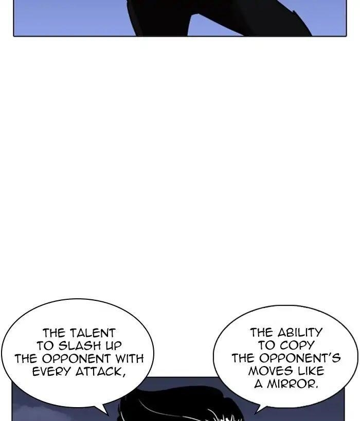 Lookism Chapter 242 - Page 67 in English