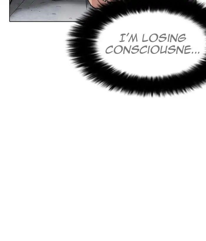 Lookism Chapter 242 - Page 84 in English