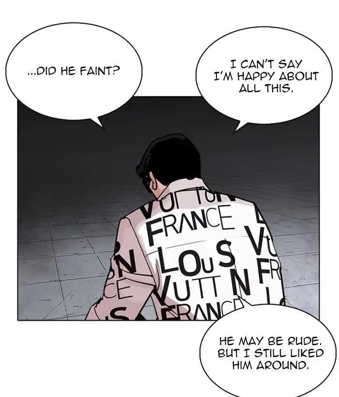 Lookism Chapter 242 - Page 85 in English