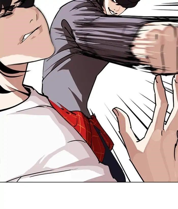 Lookism Chapter 242 - Page 9 in English
