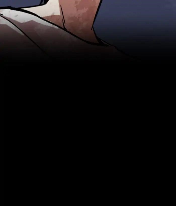 Lookism Chapter 242 - Page 92 in English