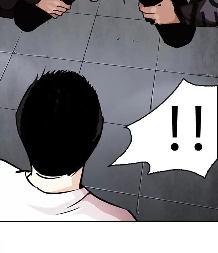 Lookism Chapter 243 - Page 10 in English
