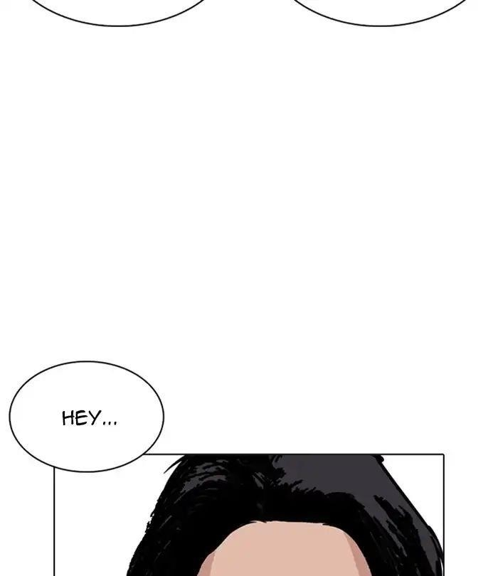 Lookism Chapter 243 - Page 107 in English