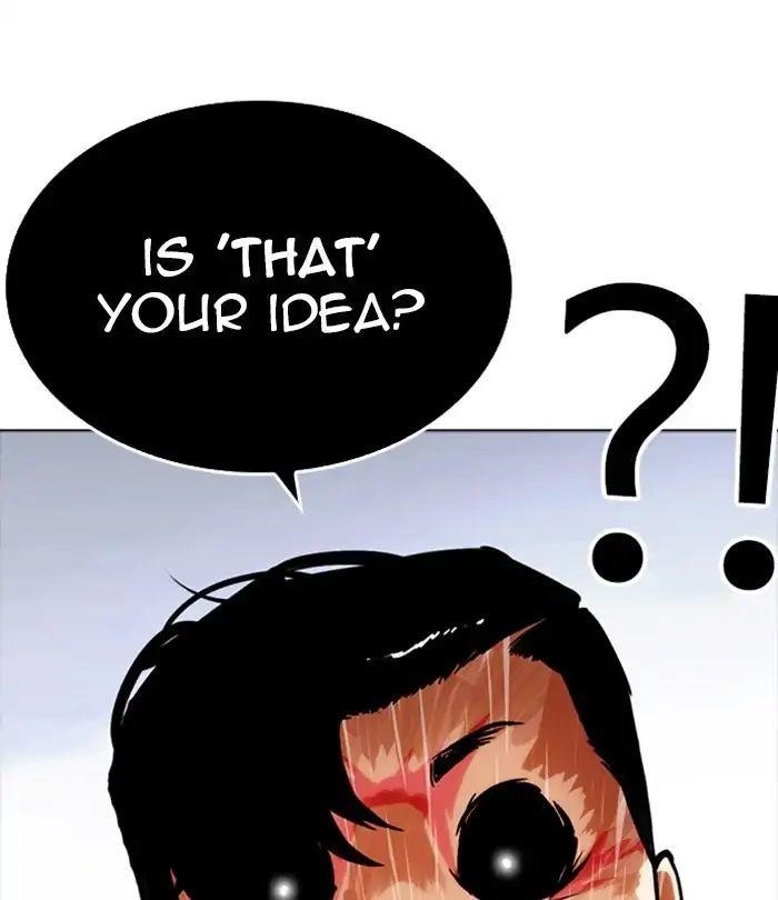 Lookism Chapter 243 - Page 109 in English